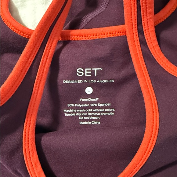 Set Active Resort Drop Set - Picture 5 of 6